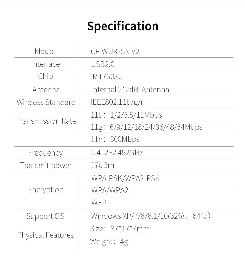 CF-WU825N-V2_10